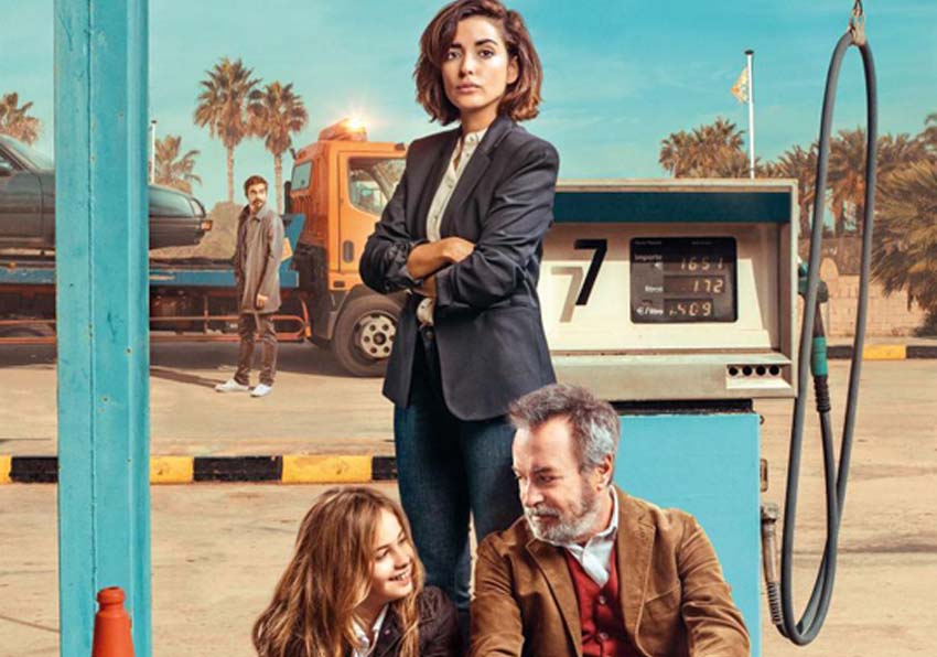 Cartel. Una mujer, una niña y un hombre